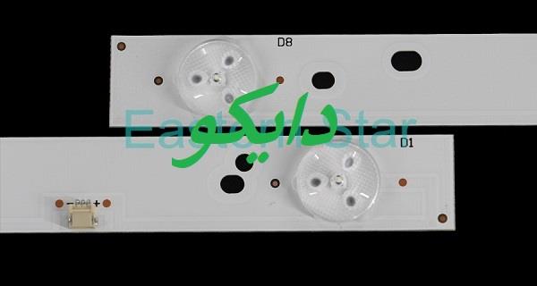 بک لایت تلویزیون ایکس ویژن 32xs420